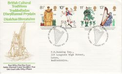 1976-08-04 Cultural Traditions Bureau FDC (78024)
