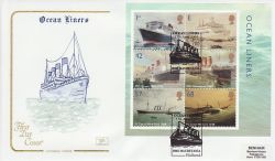 2004-04-13 Ocean Liners Stamps M/S Wallsend FDC (78576)