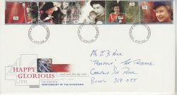 1992-02-06 Accession Stamps Hemel Hempstead FDC (78614)