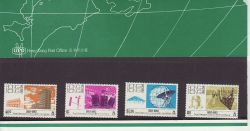 1983-11-23 Hong Kong Observatory Stamps P Pack (78839)