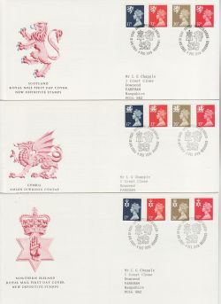 1990-12-04 Regional Definitive Stamps Bureau x3 FDC (78852)