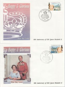 1992-03-02 St Vincent QEII Anniversary Stamps x4 FDC (78954)