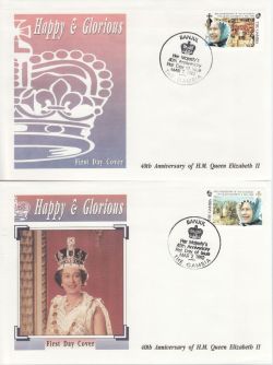 1992-03-02 The Gambia QEII Anniversary Stamps x4 FDC (78958)