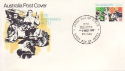 1977-05-09 Australia Trade Unions Stamp FDC (79034)