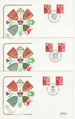 1976-10-20 Regional Definitive Stamps x3 SHS FDC (79054)