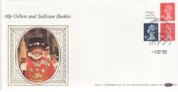 1988-09-05 Definitive Booklet Stamps Tower Hill FDC (79077)