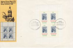 1978-09-25 Australia National Stamp Week M/S FDC (79085)
