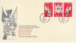 1978-04-21 Solomon Islands Coronation Stamps FDC (79146)