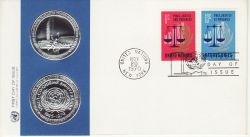 1970-11-20 United Nations Justice Stamps FDC (79161)