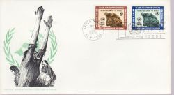 1971-03-12 United Nations Aid to Refugees Stamp FDC (79208)