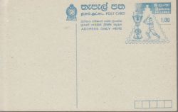 Sri Lanka Cricket Post Card (79278)