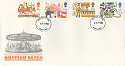 1983-10-05 British Fairs Stamps FDC (7934)