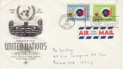 1965-01-25 United Nations Special Fund Stamps FDC (79381)