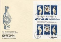 1978-04-21 Barbados Coronation Stamps M/S FDC (79408)