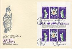 1978-04-21 Gilbert Islands Coronation Stamps M/S FDC (79424)