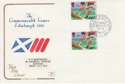 1986-07-15 Sport Gutter Stamps Waltham Forest E17 FDC (79457)