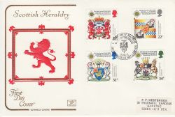 1987-07-21 Scottish Heraldry Lord Cameron BFPS FDC (79461)
