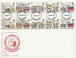 1980-03-12 Railways Gutter Stamps Ilford FDC (79505)