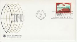 1971-05-28 United Nations UPU Stamp FDC (79694)