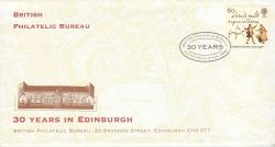1996-08-12 Philatelic Bureau 30 Years in Edinburgh Souv (79749)