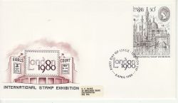 1980-04-09 London Stamp Exhibition London SW FDC (79850)