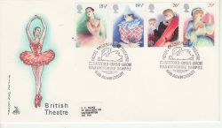 1982-04-28 British Theatre Stamps Stratford FDC (79857)