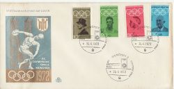 1968 Germany Olympic Games Stamps Used 1972 (79911)