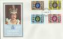 1977-05-11 Silver Jubilee Stamps FDC (7998)