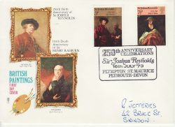 1973-07-16 Sir Joshua Reynolds 250th Anniv Souv (80046)