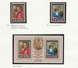 Cook Islands 1981 Royal Wedding Stamps + M/S (80445)