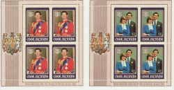 Cook Islands 1981 Royal Wedding Stamps x2 M/S (80446)