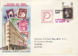1970-09-18 Philympia Stamp London FDC (80586)