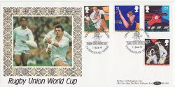 1991-06-11 Sport Stamps Rugby Twickenham FDC (80751)