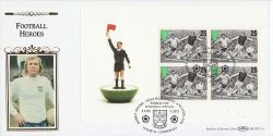 1996-05-14 Football Booklet West Ham FDC (80900)