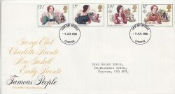 1980-07-09 Authoresses Stamps Chester FDC (80912)
