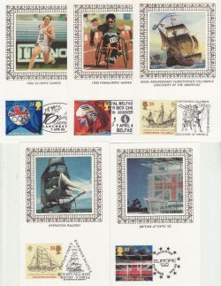 1992-04-07 Europa Stamps x5 Benham Cards FDC (80983)