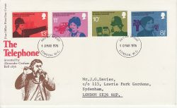 1976-03-10 Telephone Stamps London FDC (81065)
