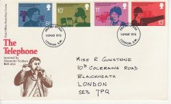 1976-03-10 Telephone Stamps London FDC (81089)