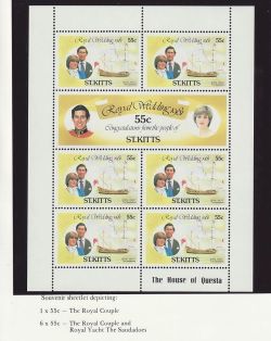 1981 St Kitts Royal Wedding 55c S/Sheet MNH (81148)