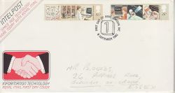 1982-09-08 Technology Stamps London WC FDC (81213)