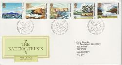 1981-06-24 National Trust Stamps Keswick FDC (81216)