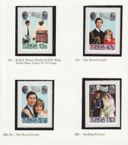 1981 Tonga Royal Wedding Stamps MNH (81246)