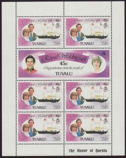 1981 Tuvalu Royal Wedding 45c S/S MNH (81263)