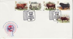 1984-03-06 Cattle Stamps Dairy Crest Crewe FDC (81303)