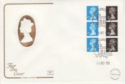 1989-10-16 Definitive Coil Stamps Windsor FDC (81313)