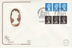 1989-10-16 Definitive H Coil Stamps Windsor FDC (81314)
