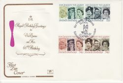 1986-04-21 Queen's 60th Birthday Balmoral FDC (81349)