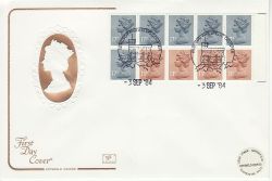 1984-09-03 Definitive Booklet Stamps Windsor FDC (81370)