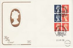 1989-04-25 Definitive Booklet Stamps Windsor FDC (81377)