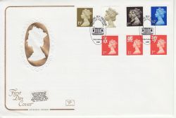 2000-02-15 Special By Design Booklet Stamps SW5 FDC (81426)